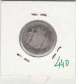 CRE0439 MONEDA  ESPAÑA ALFONSO XII PLATA 1 PESETA 1881 81 MSM - Imagen 2