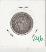 CRE0445 MONEDA  ESPAÑA ALFONSO XII PLATA 1 PESETA 1882 82 MSM - Imagen 2