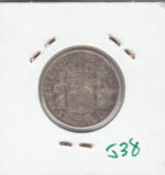 CRE0538 MONEDA  ESPAÑA ALFONSO XIII PLATA 1 PESETA 1903 03 - Imagen 2