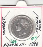 CRE0554 MONEDA  ESPAÑA ALFONSO XII PLATA 2 PESETAS 1883