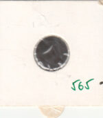 CRE0565 MONEDA  ESPAÑA GOB PROVISIONAL 1 CENTIMO 1870 MBC - Imagen 2