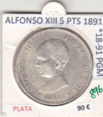 CRE0896 MONEDA  ESPAÑA ALFONSO XIII 5 PESETAS PLATA 1890 1891 PGM