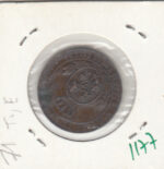 CRE1177 MONEDA  ESPAÑA ISABEL II 2,5 CTS DE ESCUDO 1867 OM SEGOVIA MBC - Imagen 2
