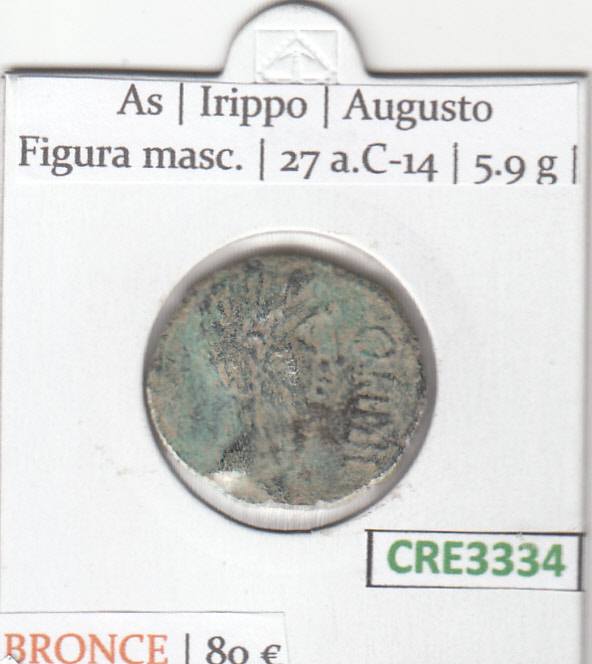 CRE3334 CRE3334 MONEDA ROMANA AS BRONCE VER DESCRIPCION EN FOTO - Imagen 1