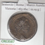 CRE3587 MONEDA ROMANA SESTERCIO BRONCE VER DESCRIPCION EN FOTO