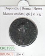 CRE3593 MONEDA ROMANA DUPONDIO BRONCE VER DESCRIPCION EN FOTO