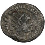 CRE3962 MONEDA ROMANA ANTONINANO LUGDUNUM VALERIANO FIDES 256 - Imagen 3