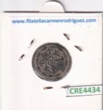 CRE4434 MONEDA ESPAÑA CARLOS III 2 MARAVEDIS 1777 SEGOVIA - Imagen 2