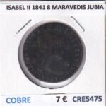 CRE5475 MONEDA ESPAÑA ISABEL II 1841 8 MARAVEDIS JUBIA