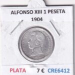 CRE6412 MONEDA ESPAÑA JOSE I 4 REALES 1812 SEVILLA LA PLATA