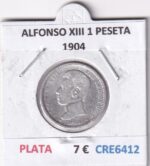 CRE6412 MONEDA ESPAÑA JOSE I 4 REALES 1812 SEVILLA LA PLATA