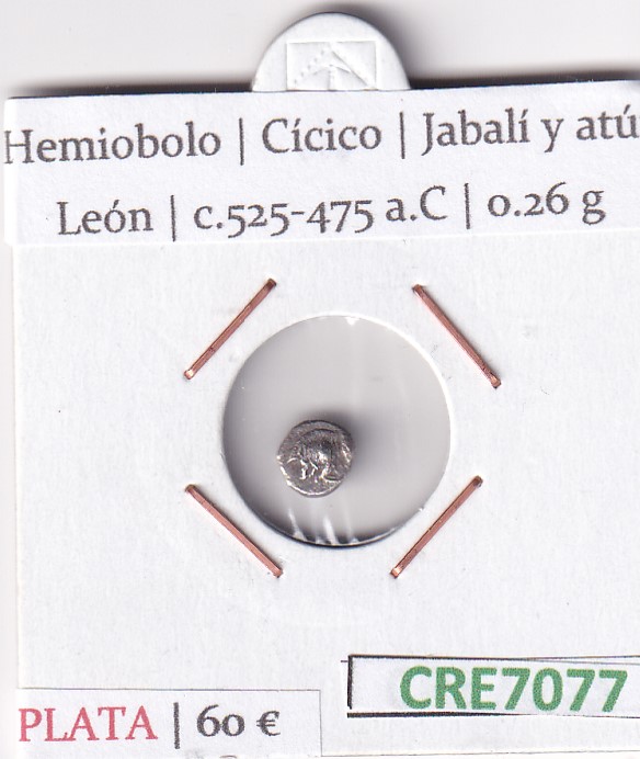 CRE7077 CRE7077 HEMIOBOLO CICICO JABALI Y ATUN LEON C.525-475 A.C - Imagen 1