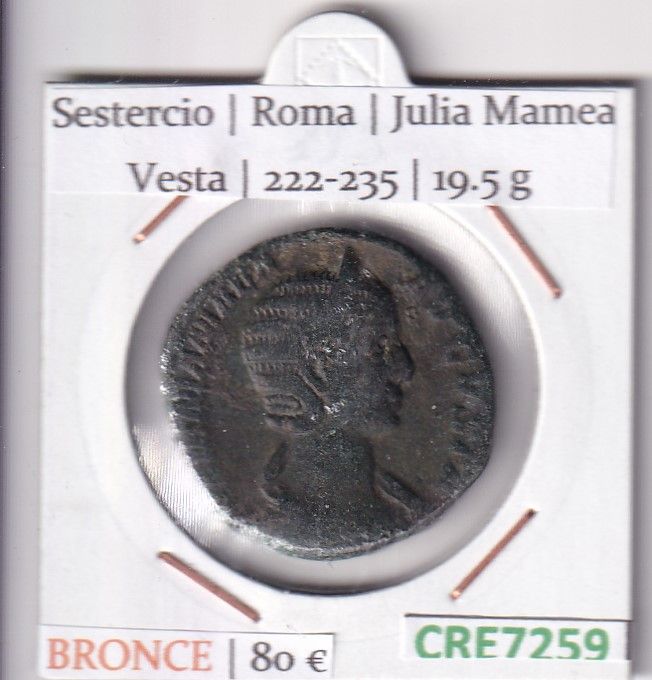 CRE7259 CRE7259 MONEDA ROMAMA SESTERCIO ROMA JULIA MAMEA VESTA 222-235 - Imagen 1