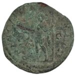 CRE7312 MONEDA ROMANA SESTERCIO ROMA FILIPO II FILIPO II 244-246 - Imagen 4