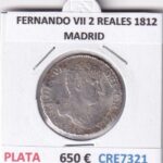 CRE7321 MONEDA ESPAÑA FERNANDO VII 2 REALES 1812 MADRID PLATA