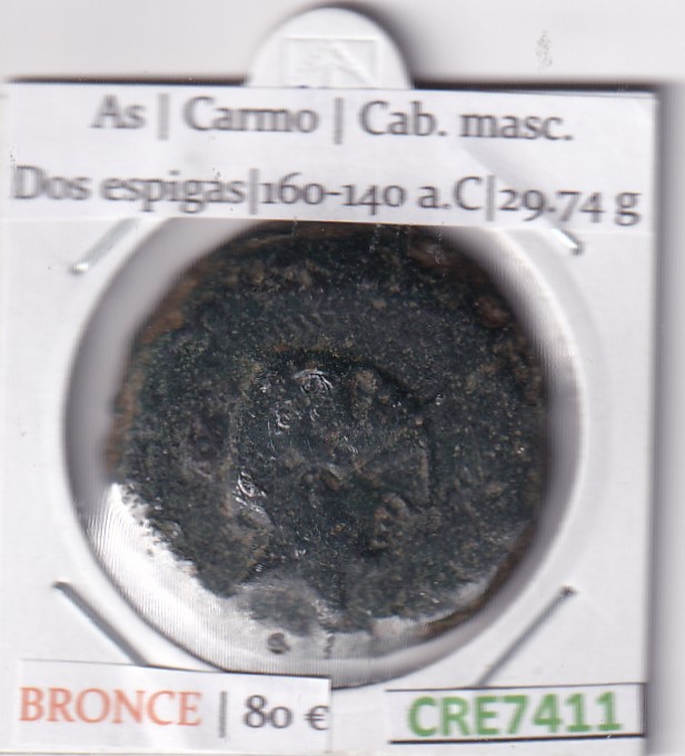 CRE7411 CRE7411 MONEDA ROMANA AS CARMO VER DESCRIPCION EN FOTOS - Imagen 1