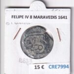 CRE7994 MONEDA ESPAÑA FELIPE IV 8 MARAVEDIS 1641