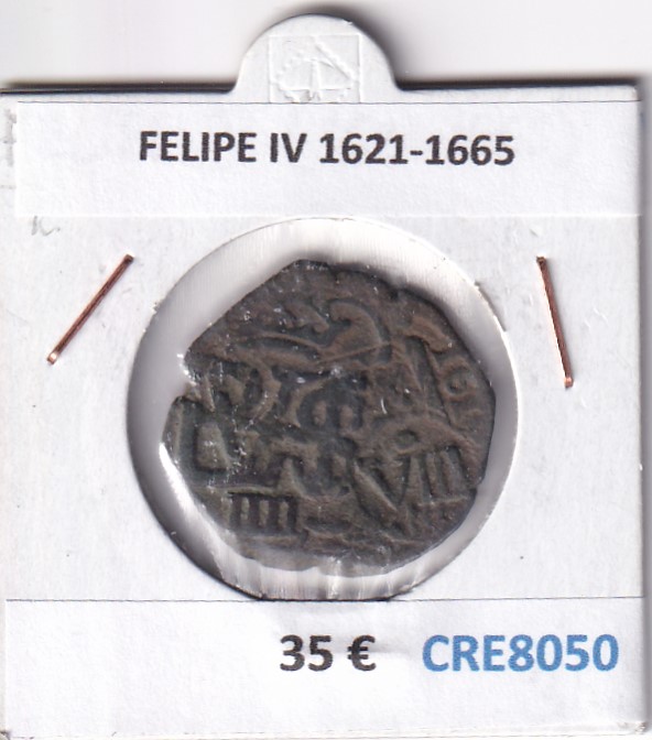 CRE8050 CRE8050 MONEDA ESPAÑA FELIPE IV 1621-1665 - Imagen 1