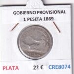 CRE8074 MONEDA ESPAÑA GOBIERNO PROVISIONAL 1 PESETA 1869 PLATA