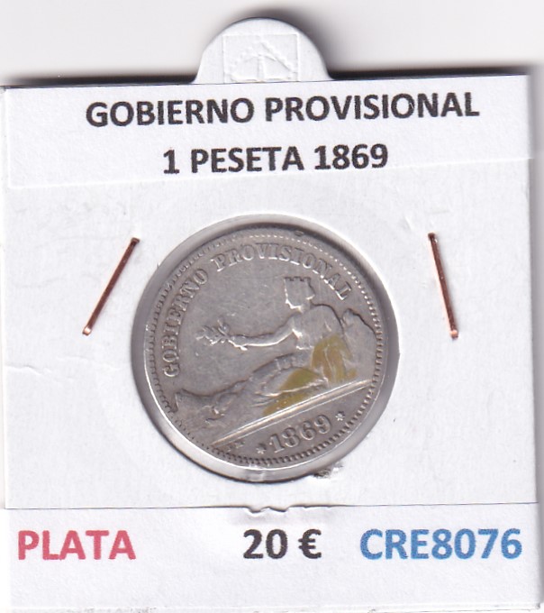 CRE8076 CRE8076 MONEDA ESPAÑA GOBIERNO PROVISIONAL 1 PESETA 1869 PLATA - Imagen 1