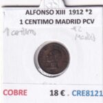 CRE8121 MONEDA ESPAÑA ALFONSO XIII  1912 *2 1 CENTIMO MADRID PCV