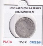 CRE8264 MONEDA ESPAÑA JOSE NAPOLEON I 4 REALES 1812 MADRID AI PLATA