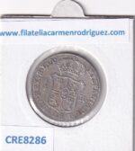 CRE8286 MONEDA ESPAÑA JOSE NAPOLEON I 4 REALES 1812 SEVILLA LA PLATA - Imagen 2