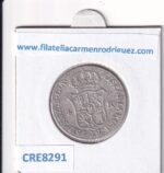 CRE8291 MONEDA ESPAÑA JOSE NAPOLEON I 4 REALES 1812 SEVILLA LA PLATA - Imagen 2