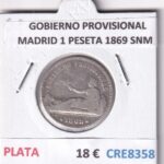 CRE8358 MONEDA ESPAÑA GOBIERNO PROVISIONAL MADRID 1 PESETA 1869 SNM