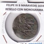 CRE8604 MONEDA ESPAÑA FELIPE IV 8 MARAVEDIS 1659  RESELLO CON MONOGRAMA