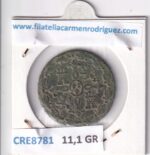 CRE8781 MONEDA ESPAÑA FERNANDO VII 8 MARAVEDIS 1833 SEGOVIA TIPO 67 COBRE - Imagen 2