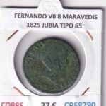 CRE8790 MONEDA ESPAÑA FERNANDO VII 8 MARAVEDIS 1825 JUBIA TIPO 65 COBRE