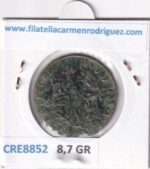CRE8852 MONEDA ESPAÑA ISABEL II 8 MARAVEDIS 1843 SEGOVIA COBRE - Imagen 2
