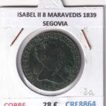 CRE8864 MONEDA ESPAÑA ISABEL II 8 MARAVEDIS 1839 SEGOVIA COBRE