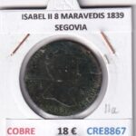 CRE8867 MONEDA ESPAÑA ISABEL II 8 MARAVEDIS 1848 SEGOVIA COBRE
