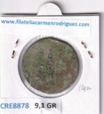 CRE8878 MONEDA ESPAÑA ISABEL II 8 MARAVEDIS 1847 SEGOVIA COBRE - Imagen 2