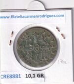 CRE8881 MONEDA ESPAÑA ISABEL II 8 MARAVEDIS 1847 SEGOVIA COBRE - Imagen 2