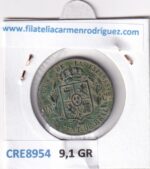 CRE8954 MONEDA ESPAÑA ISABEL II 25 CENTIMOS DE REAL 1855 SEGOVIA COBRE - Imagen 2