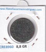 CRE8960 MONEDA ESPAÑA ISABEL II 25 CENTIMOS DE REAL 1855 SEGOVIA COBRE - Imagen 2