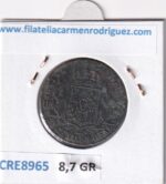 CRE8965 MONEDA ESPAÑA ISABEL II 25 CENTIMOS DE REAL 1860 SEGOVIA COBRE - Imagen 2