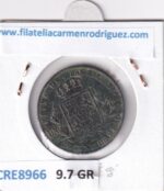 CRE8966 MONEDA ESPAÑA ISABEL II 25 CENTIMOS DE REAL 1862 SEGOVIA COBRE - Imagen 2