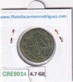CRE9014 MONEDA ESPAÑA FERNANDO VII 4 MARAVEDIS 1827 S  TIPO 61 COBRE - Imagen 2