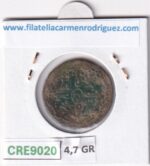 CRE9020 MONEDA ESPAÑA FERNANDO VII 4 MARAVEDIS 1827 S  TIPO 61 COBRE - Imagen 2