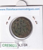 CRE9023 MONEDA ESPAÑA FERNANDO VII 4 MARAVEDIS 1828 S  TIPO 61 COBRE - Imagen 2