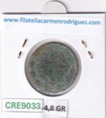 CRE9033 MONEDA ESPAÑA FERNANDO VII 4 MARAVEDIS 1828 S  TIPO 61 COBRE - Imagen 2