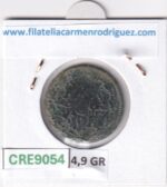CRE9054 MONEDA ESPAÑA FERNANDO VII 4 MARAVEDIS 1830 S  TIPO 61 COBRE - Imagen 2