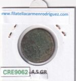 CRE9062 MONEDA ESPAÑA FERNANDO VII 4 MARAVEDIS 1831 S  TIPO 61 COBRE - Imagen 2
