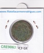 CRE9063 MONEDA ESPAÑA FERNANDO VII 4 MARAVEDIS 1831 S  TIPO 61 COBRE - Imagen 2