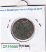 CRE9068 MONEDA ESPAÑA FERNANDO VII 4 MARAVEDIS 1831 S  TIPO 61 COBRE - Imagen 2