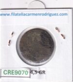CRE9070 MONEDA ESPAÑA FERNANDO VII 4 MARAVEDIS 1831 S  TIPO 61 COBRE - Imagen 2